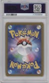 Sandy Shocks ex from the 2024 Pokemon SV JPN set graded by PSA and given an overall grade of 10.