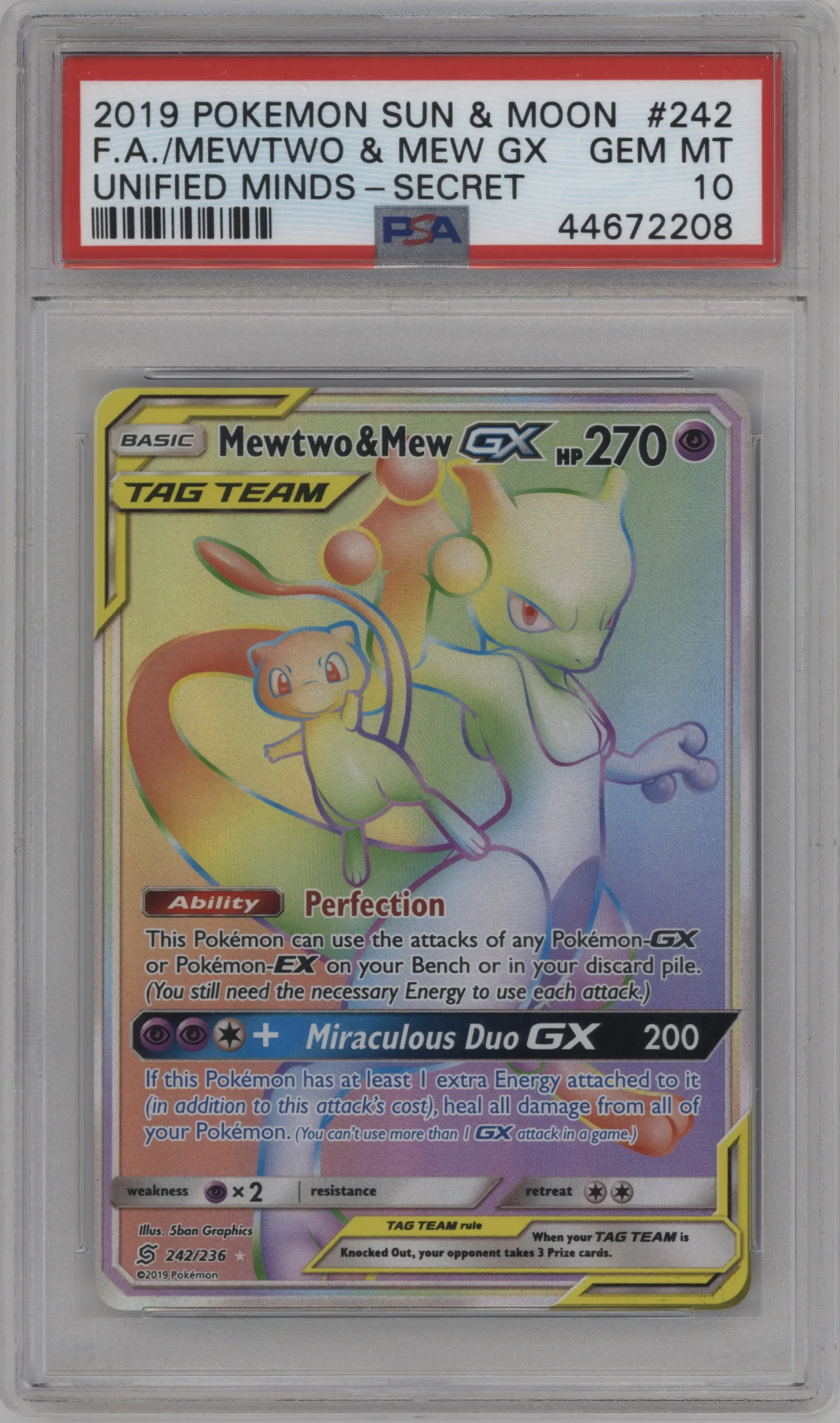 Mewtwo & Mew GX