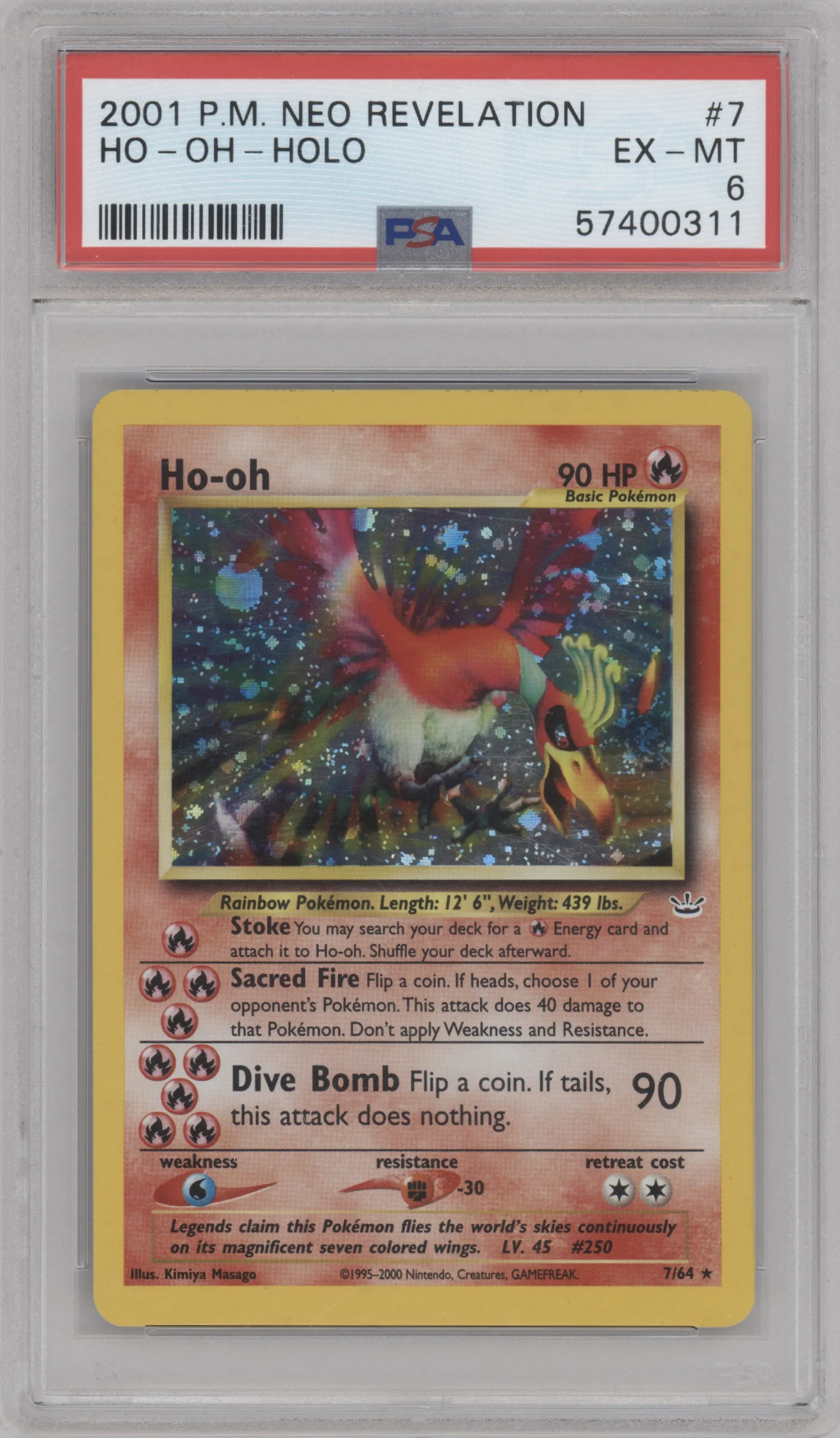 Ho-Oh | ARENA CLUB