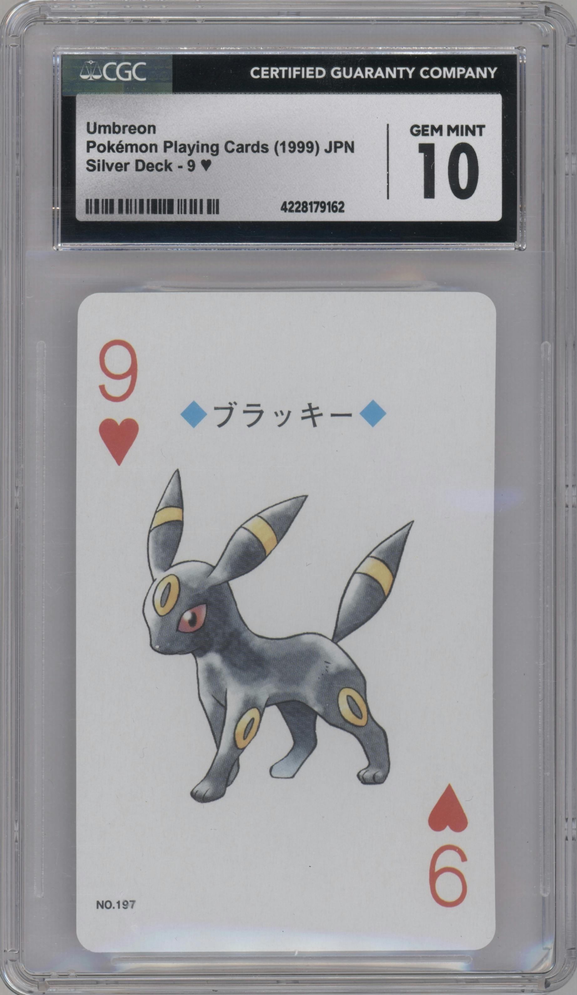 Umbreon from the 2000 Pokemon Silver Poker Cards set graded by CSG and given an overall grade of 10.