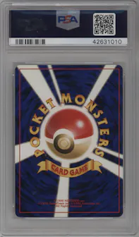 Porygon from the 2000 Pokemon JPN set featuring a 700 Pts. Fan Club parallel graded by PSA and given an overall grade of 8.