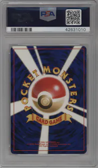 Porygon from the 2000 Pokemon JPN set featuring a 700 Pts. Fan Club parallel graded by PSA and given an overall grade of 8.