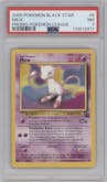 Mew from the 2000 Pokemon set graded by PSA and given an overall grade of 7.