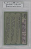 Bob Bonner/Cal Ripken/Jeff Schneider from the 1982 Topps set graded by Beckett and given an overall grade of 9.