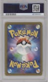 Miraidon ex from the 2023 Pokemon SV JPN set graded by PSA and given an overall grade of 10.