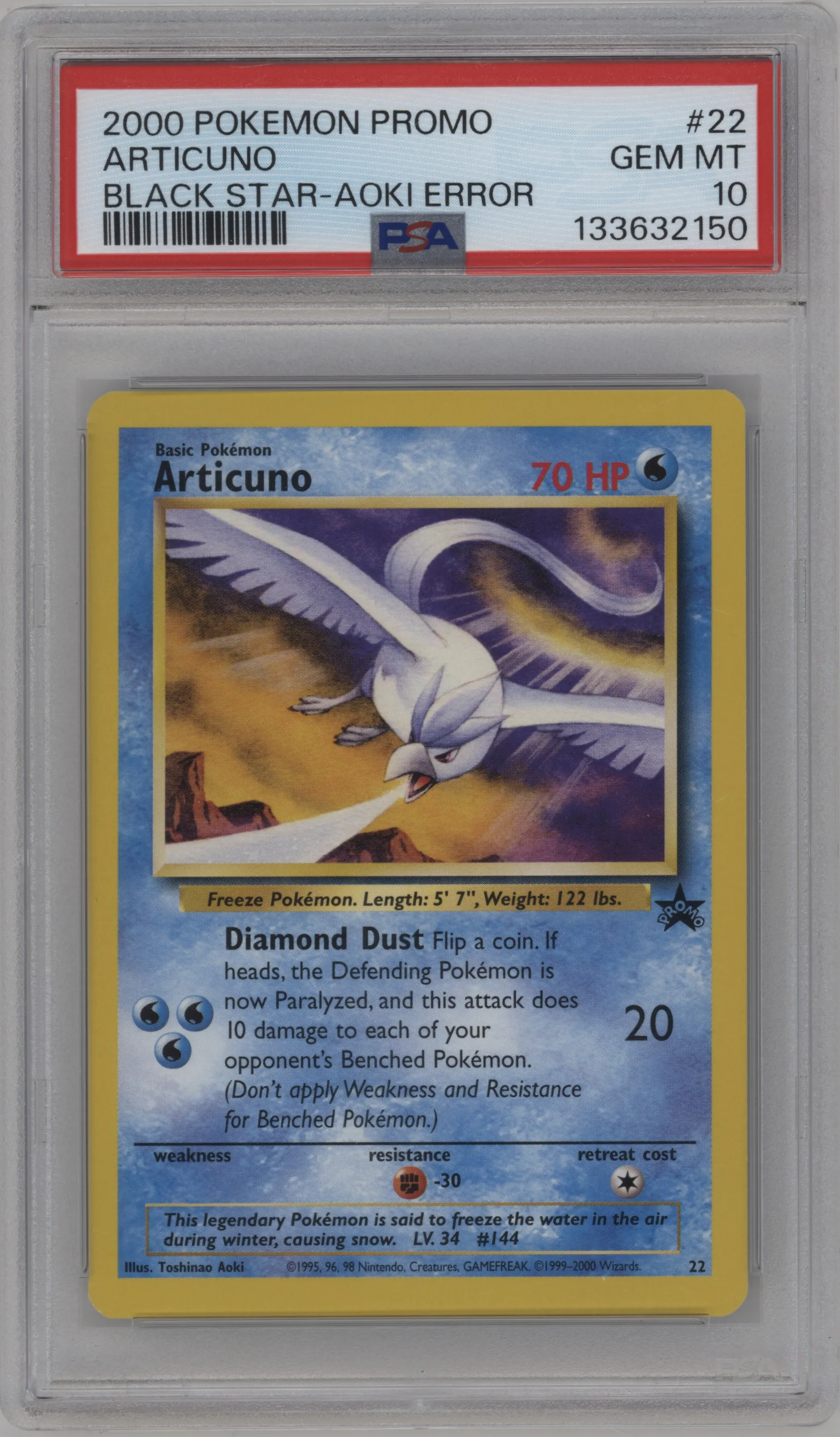 Articuno