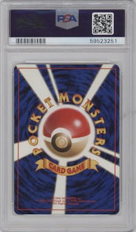 Sabrina's Alakazam from the 1999 Pokemon JPN set graded by PSA and given an overall grade of 9.