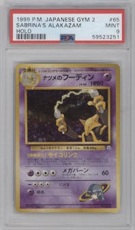 Sabrina's Alakazam from the 1999 Pokemon JPN set graded by PSA and given an overall grade of 9.