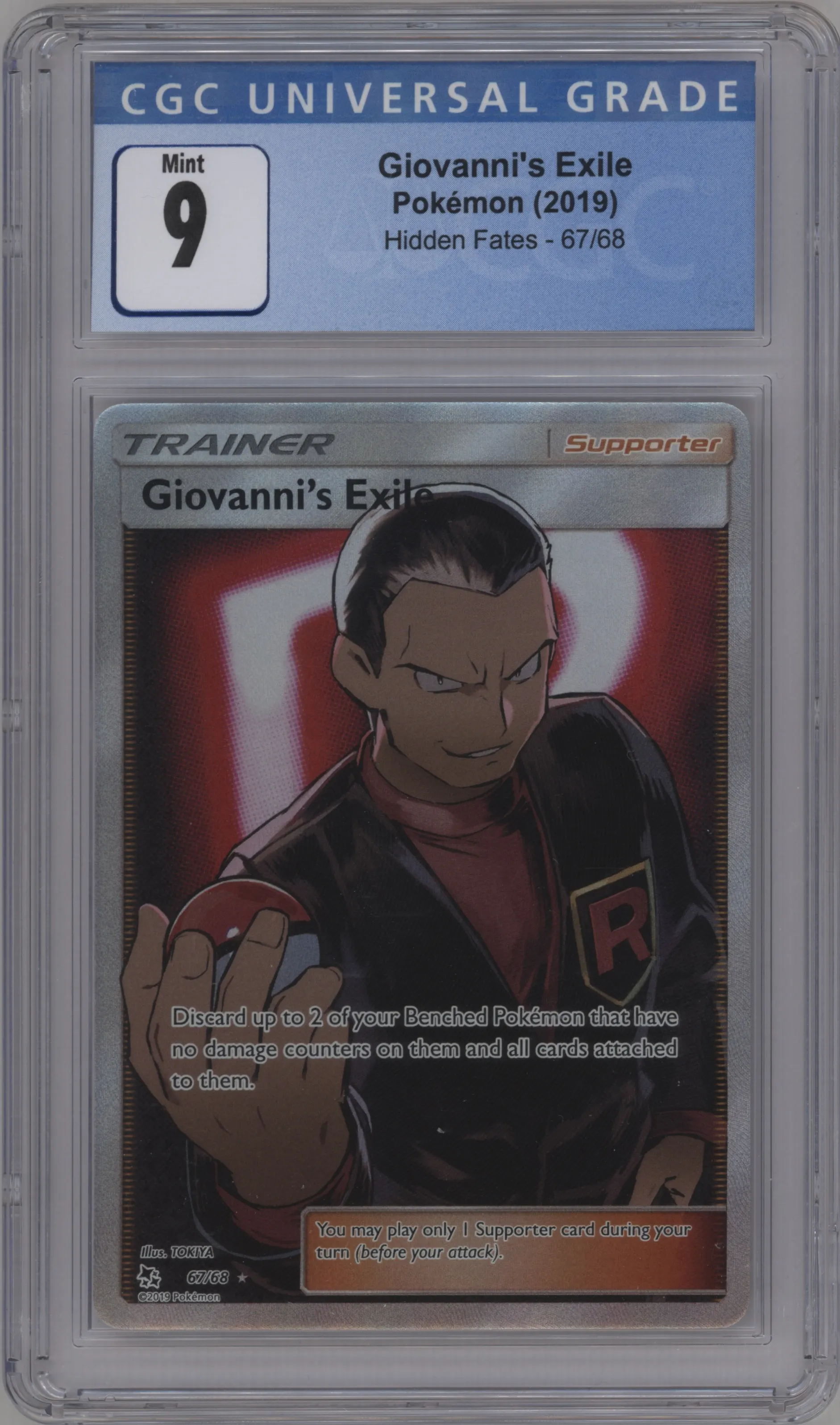 Giovanni's Exile