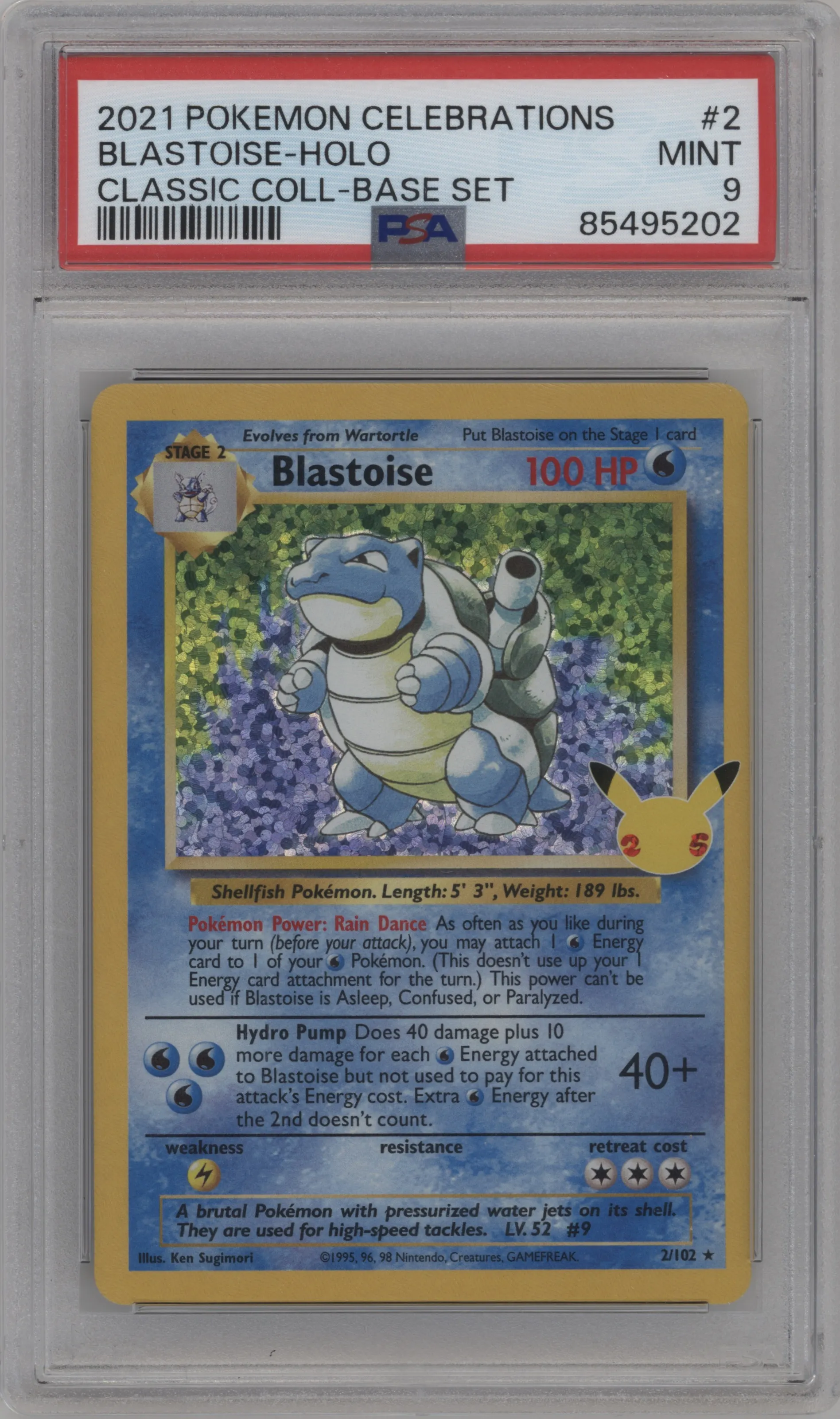 Blastoise