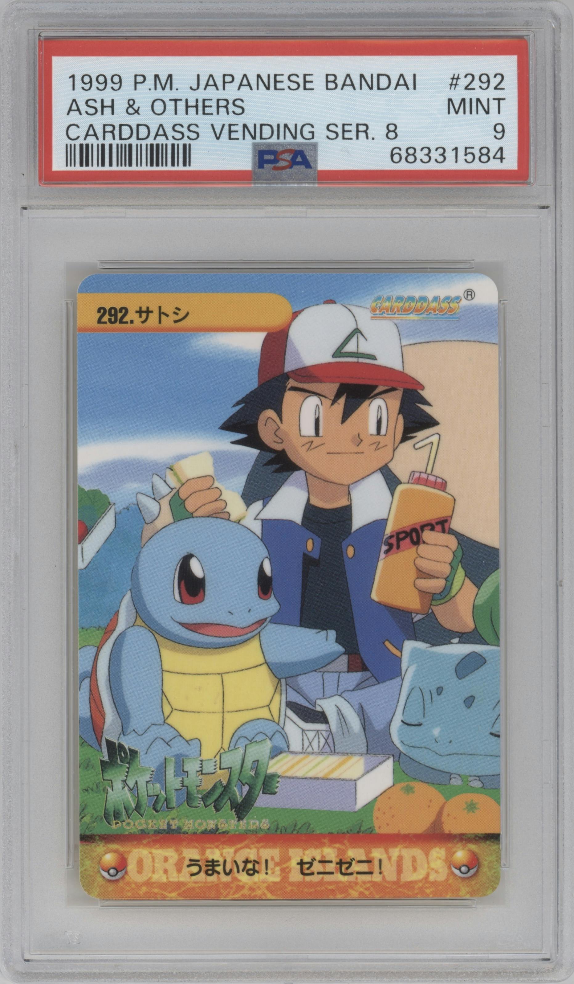 Ash & Others from the 1999 Pokemon Bandai JPN set graded by PSA and given an overall grade of 9.
