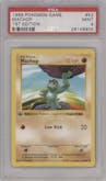 Machop from the 1999 Pokemon set graded by PSA and given an overall grade of 9.