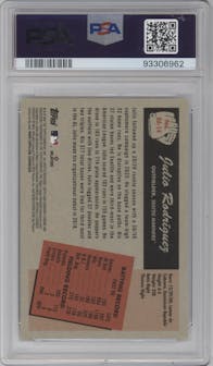 Julio Rodriguez from the 2024 Bowman set featuring a Gold Refractor parallel graded by PSA and given an overall grade of 10.