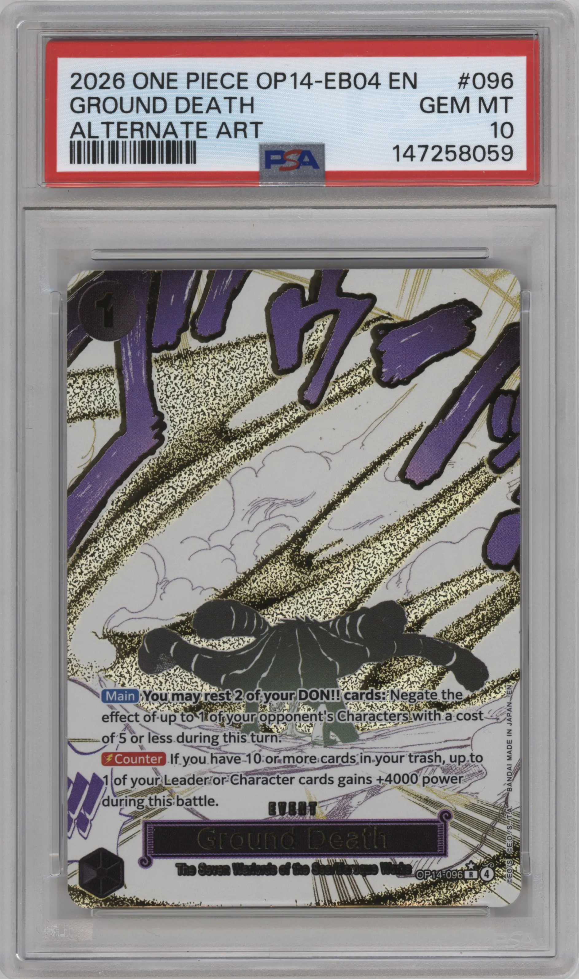 2026 One Piece The Azure Sea's Seven Ground Death Alternate Art R #OP14-096 R PSA 10