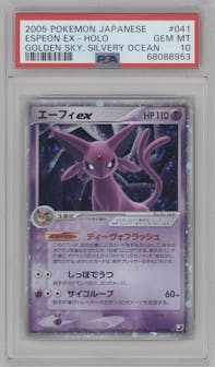 Espeon ex from the 2005 Pokemon JPN set graded by PSA and given an overall grade of 10.