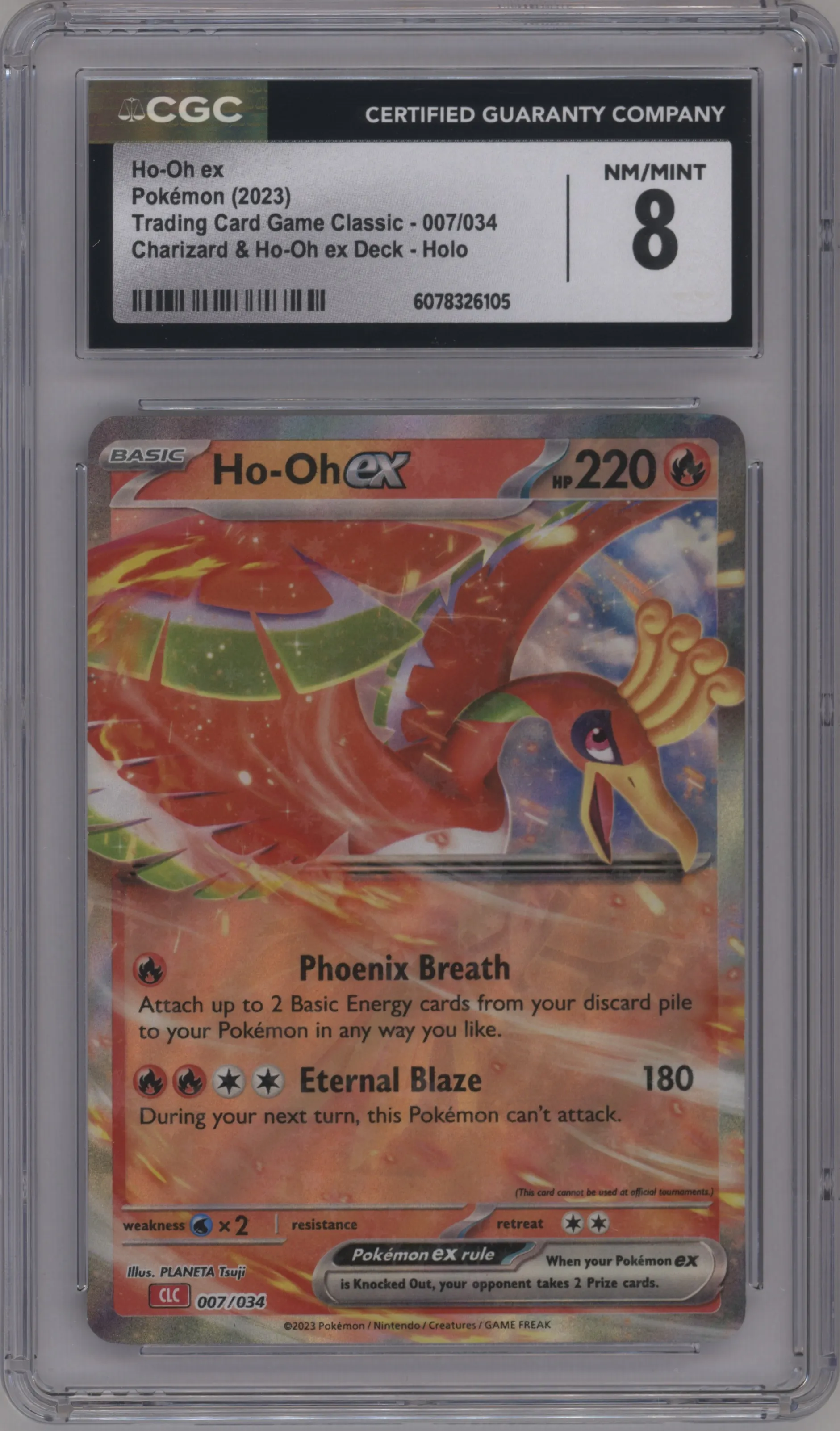 2023 Pokemon CLC Ho-Oh Ex #007 CGC 8