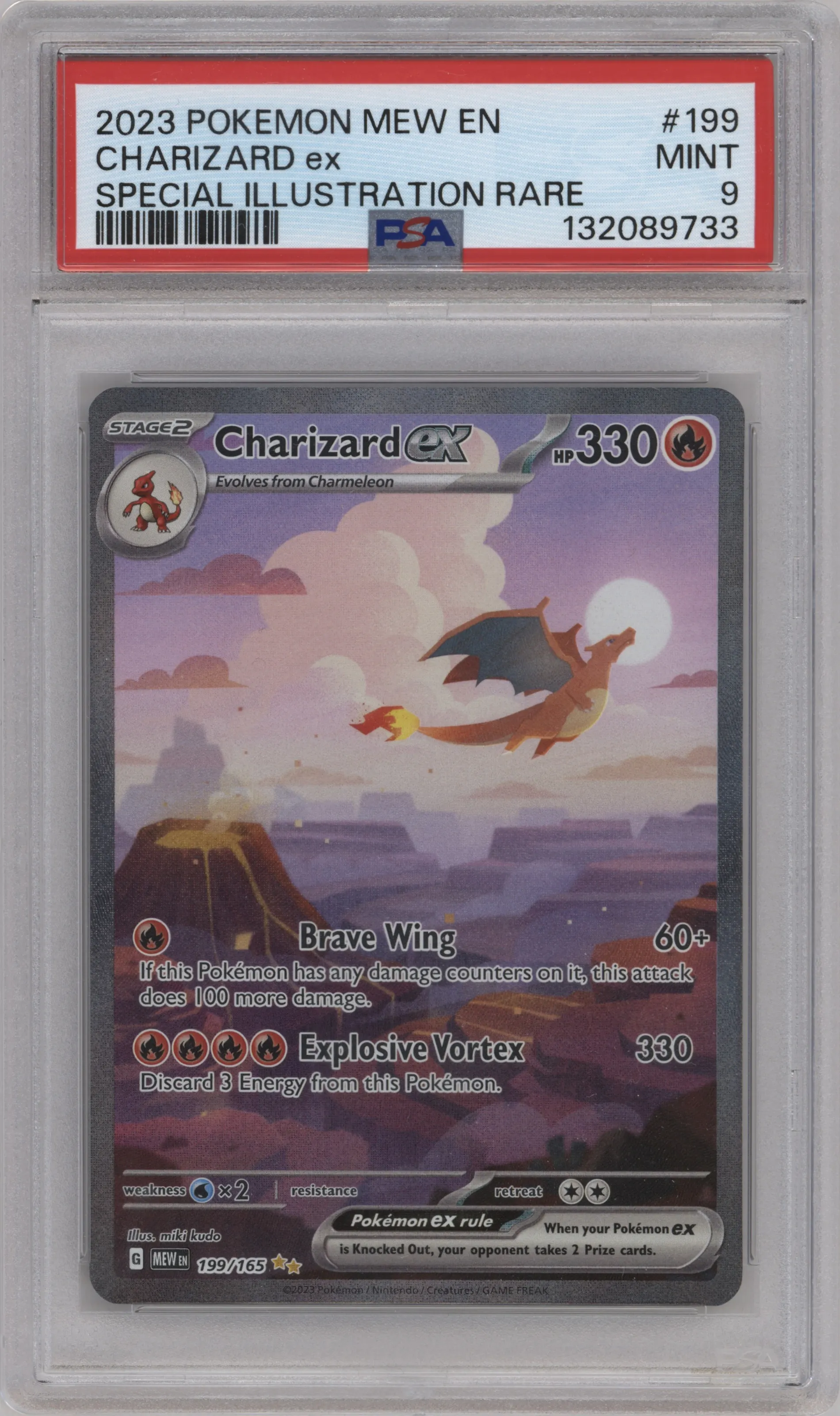 Charizard ex