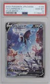 Lumineon V from the 2022 Pokemon SWSH JPN set graded by PSA and given an overall grade of 10.