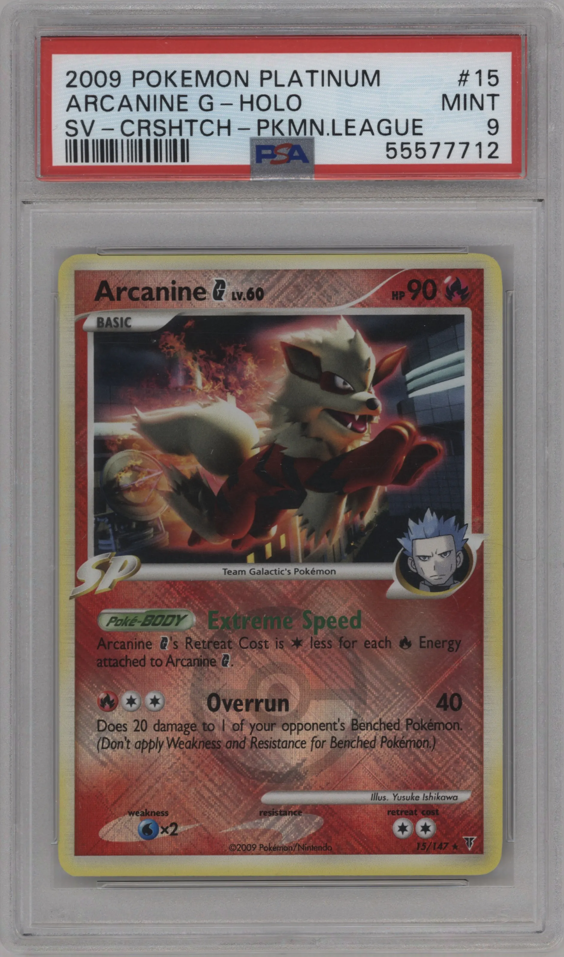 Arcanine G