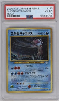 Shining Gyarados from the 2000 Pokemon Neo JPN set graded by PSA and given an overall grade of 4.