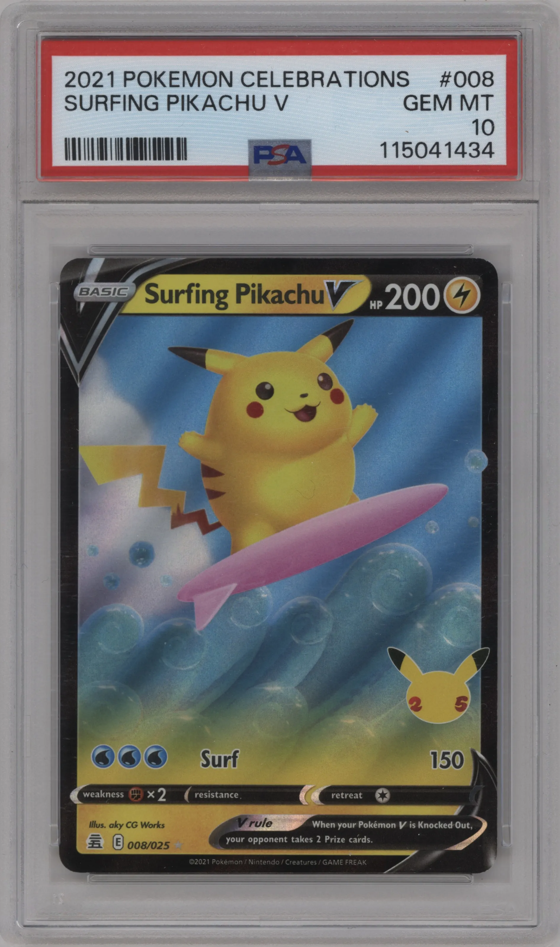 Surfing Pikachu V