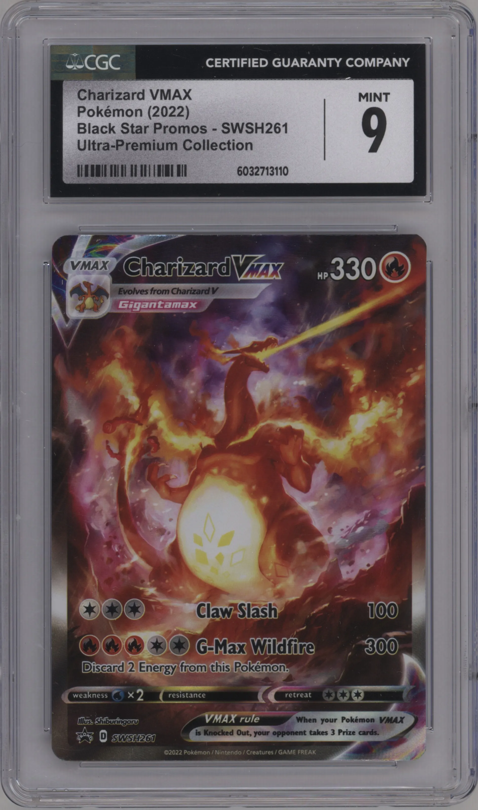 Charizard VMAX 