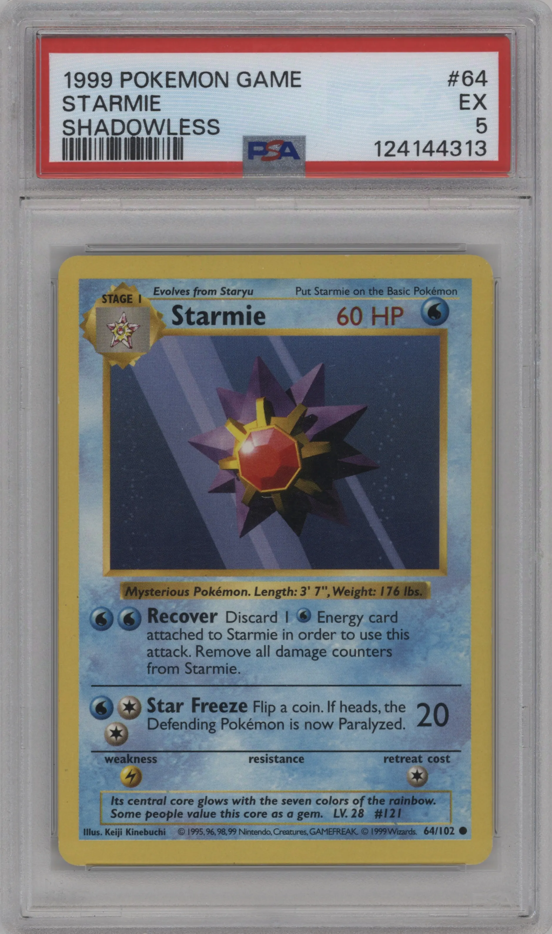 Starmie