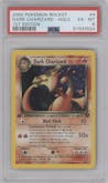 Dark Charizard from the 2000 Pokemon set graded by PSA and given an overall grade of 6.