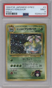Erika's Venusaur from the 1999 Pokemon JPN set graded by PSA and given an overall grade of 9.