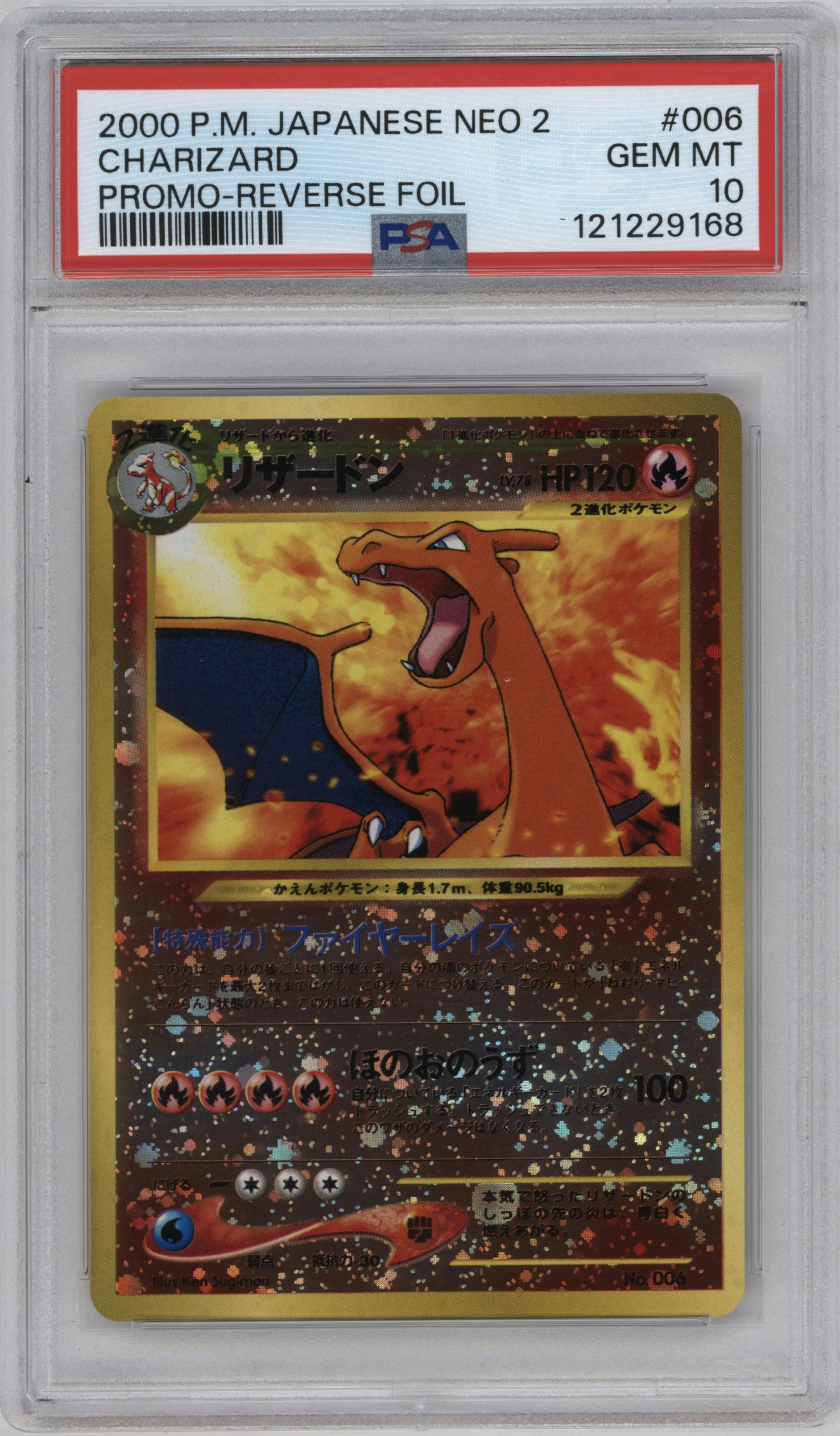 Charizard from the 2000 Pokemon Neo 2 JPN set graded by PSA and given an overall grade of 10.