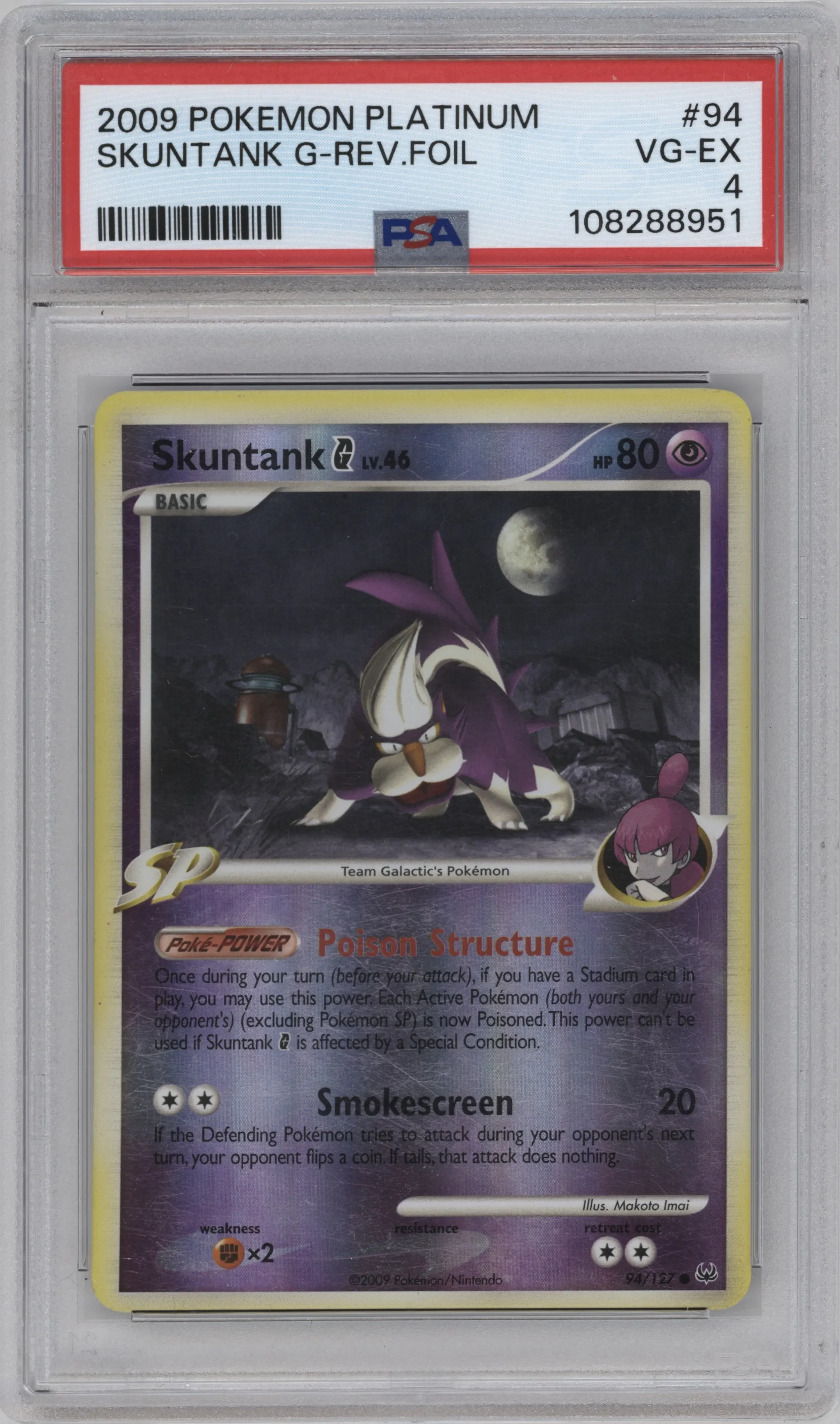 2009 Pokemon Platinum Skuntank G #94 PSA 4