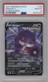 Gengar V from the 2021 Pokemon SWSH set graded by PSA and given an overall grade of 10.