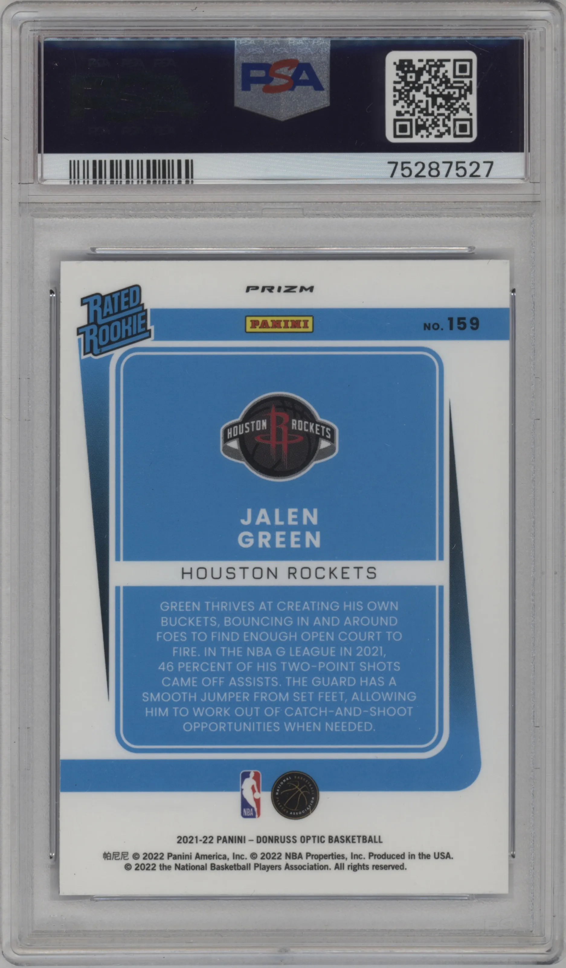Jalen Green