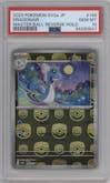 Dragonair from the 2023 Pokemon SV JPN set featuring a Master Ball parallel graded by PSA and given an overall grade of 10.