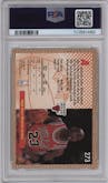 Michael Jordan from the 1992-93 Fleer  set graded by PSA and given an overall grade of 9.