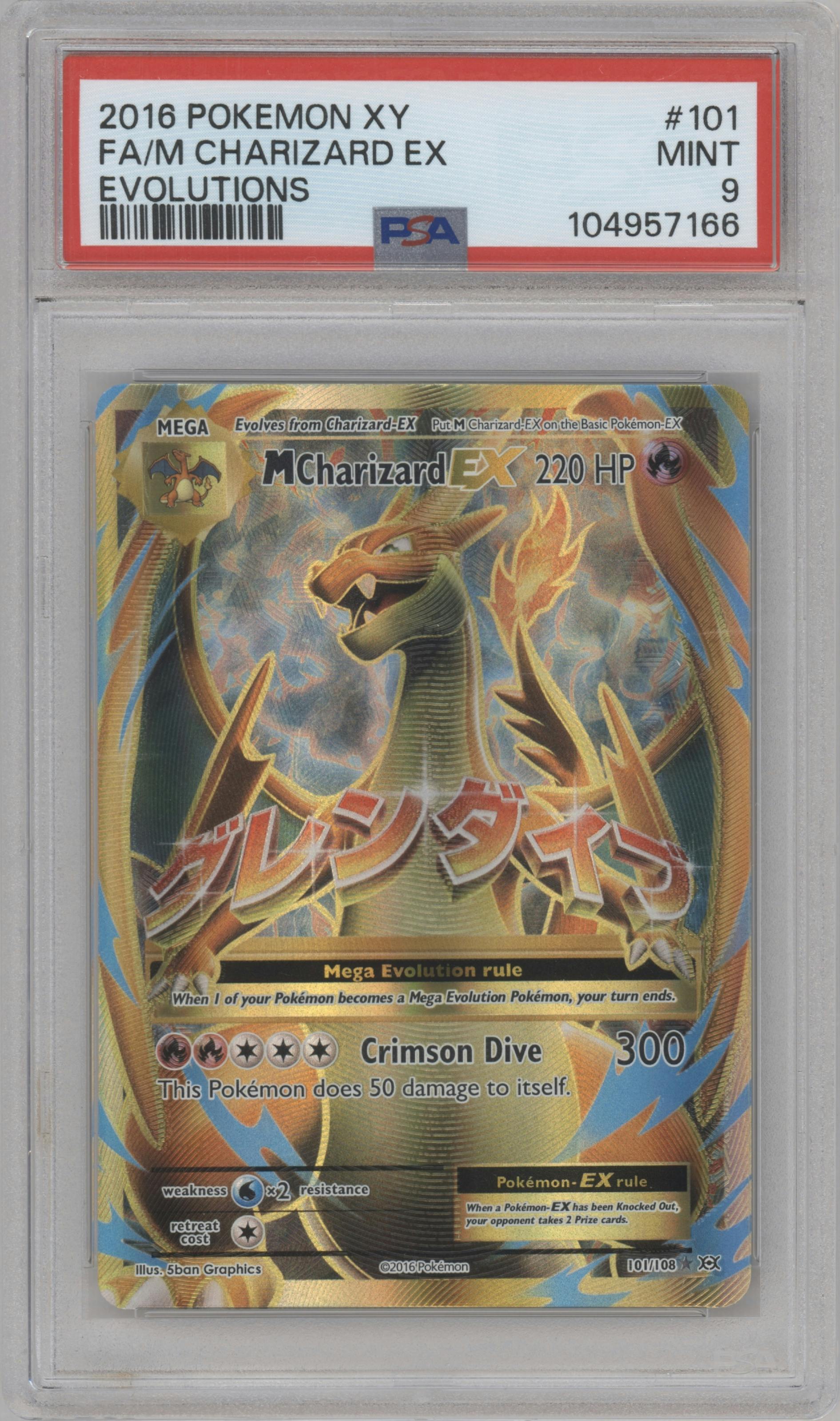 M Charizard EX from the 2016 Pokemon XY set graded by PSA and given an overall grade of 9.