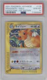 Dragonite from the 2001 Pokemon Japanese set graded by PSA and given an overall grade of 10.