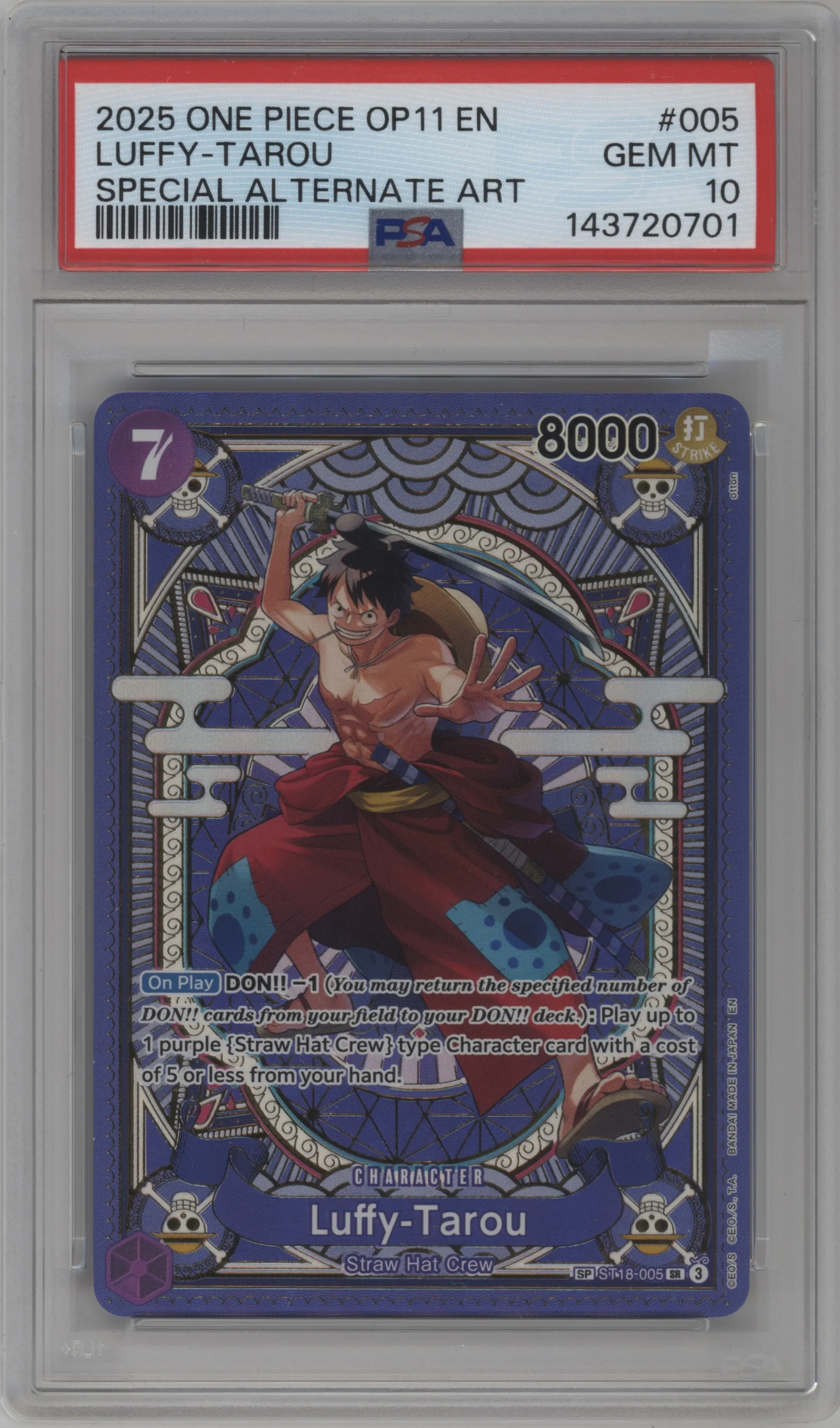 2025 One Piece A Fist of Divine Speed Luffy-Tarou Alternate Art ST18-005 SR #SP ST18-005 SR PSA 10