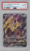 Jolteon V from the 2021 Pokemon SWSH set featuring a Jolteon VMAX Premium Collection parallel graded by PSA and given an overall grade of 10.