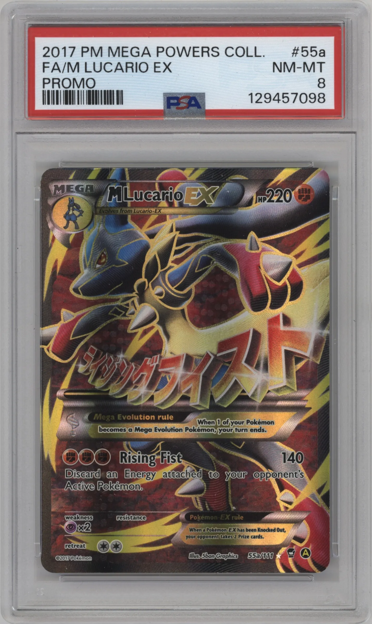 2017 Pokemon XY Furious Fists M Lucario EX Mega Powers Collection #55a PSA 8