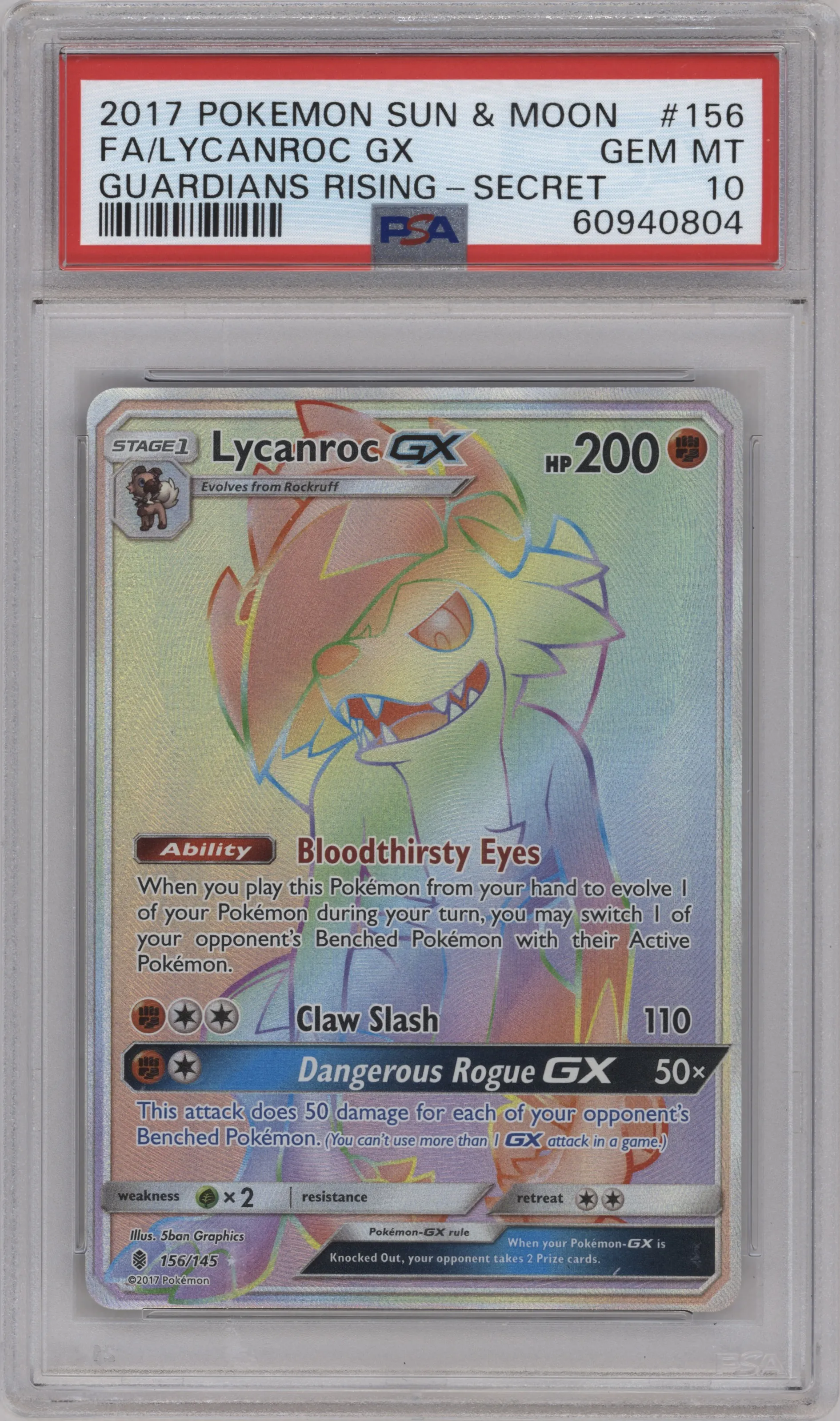 Lycanroc GX