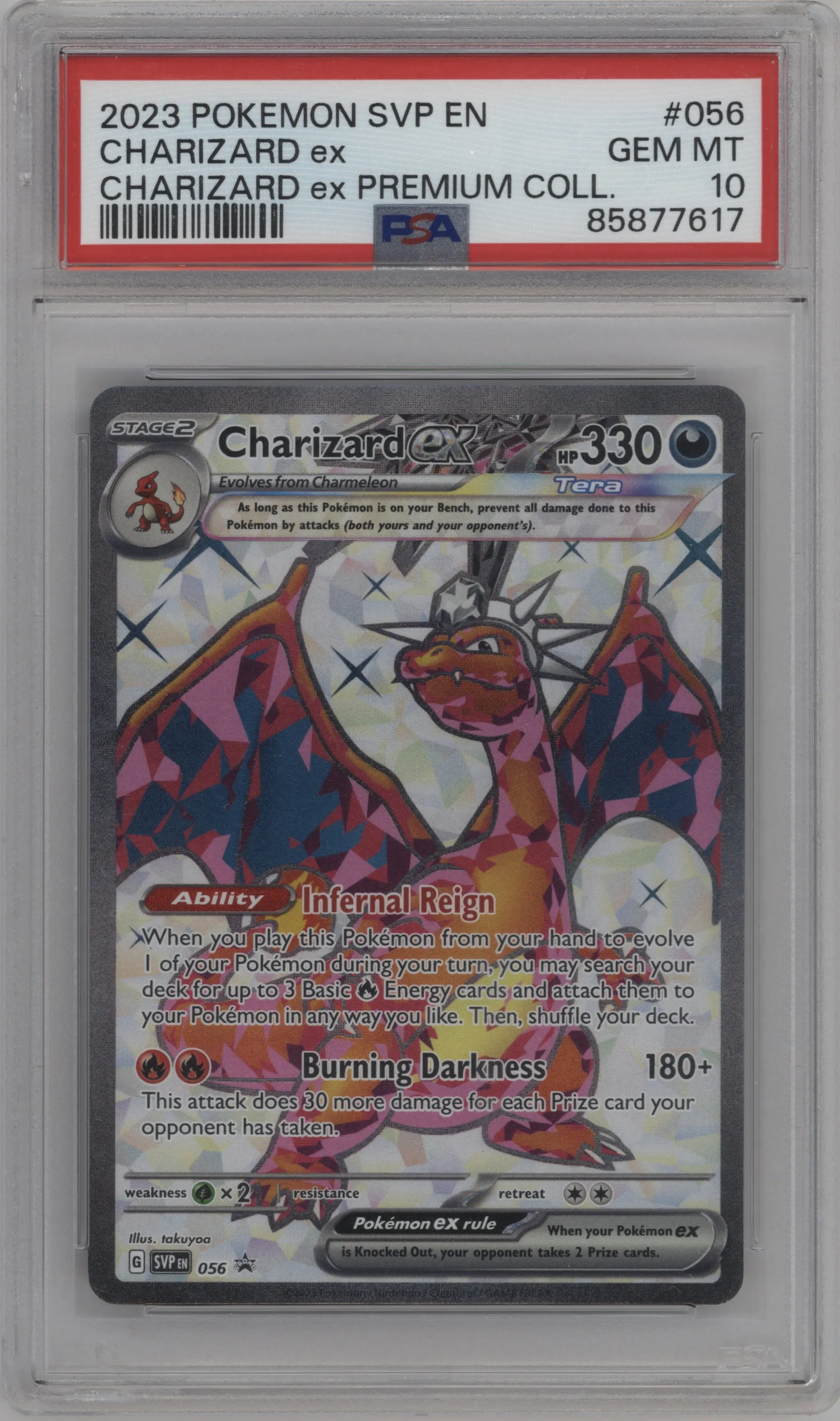 Charizard ex