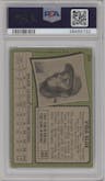 Vida Blue from the 1971 Topps set graded by PSA and given an overall grade of 4.
