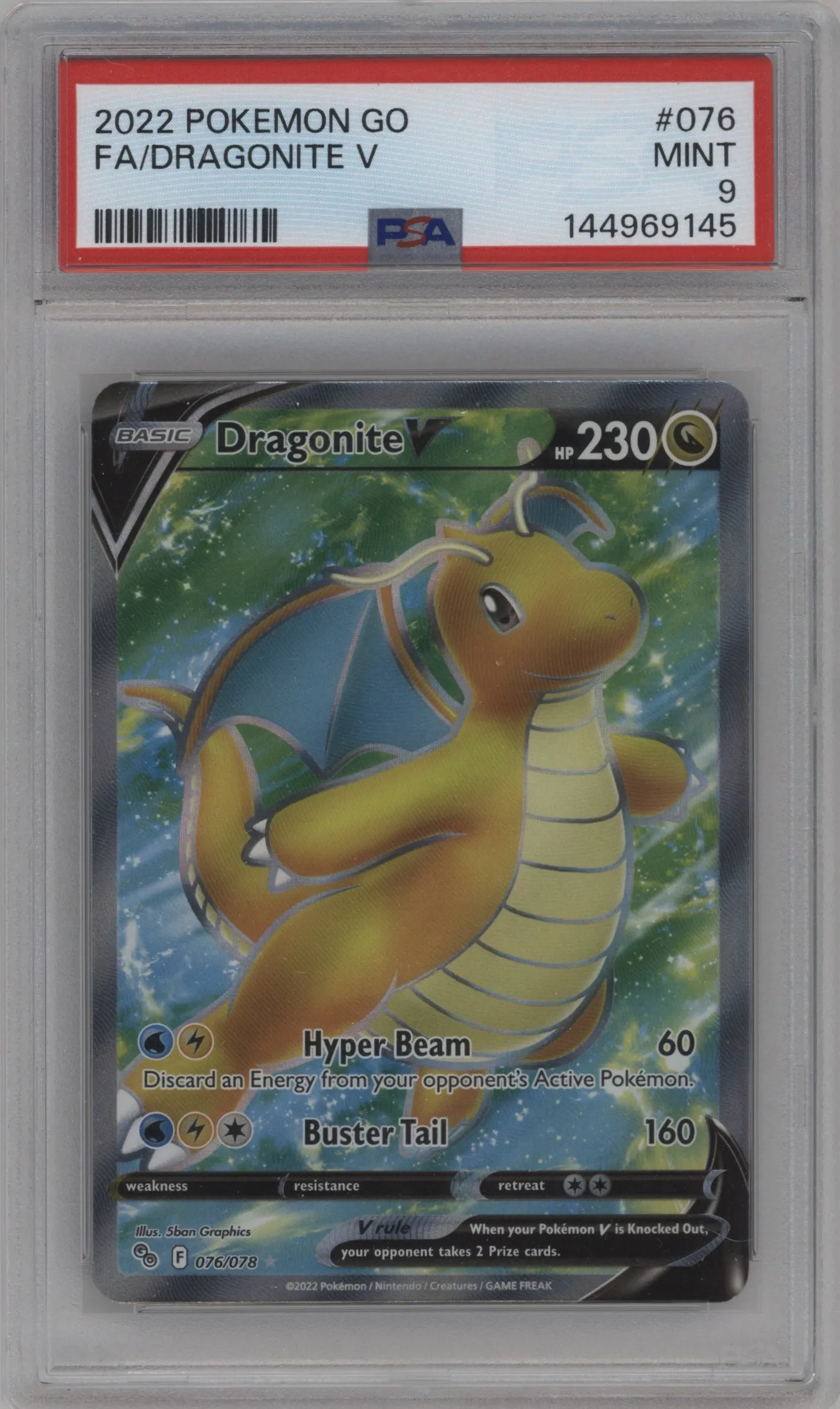 Dragonite V 