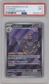 Dusknoir from the 2024 Pokemon SV set graded by PSA and given an overall grade of 9.