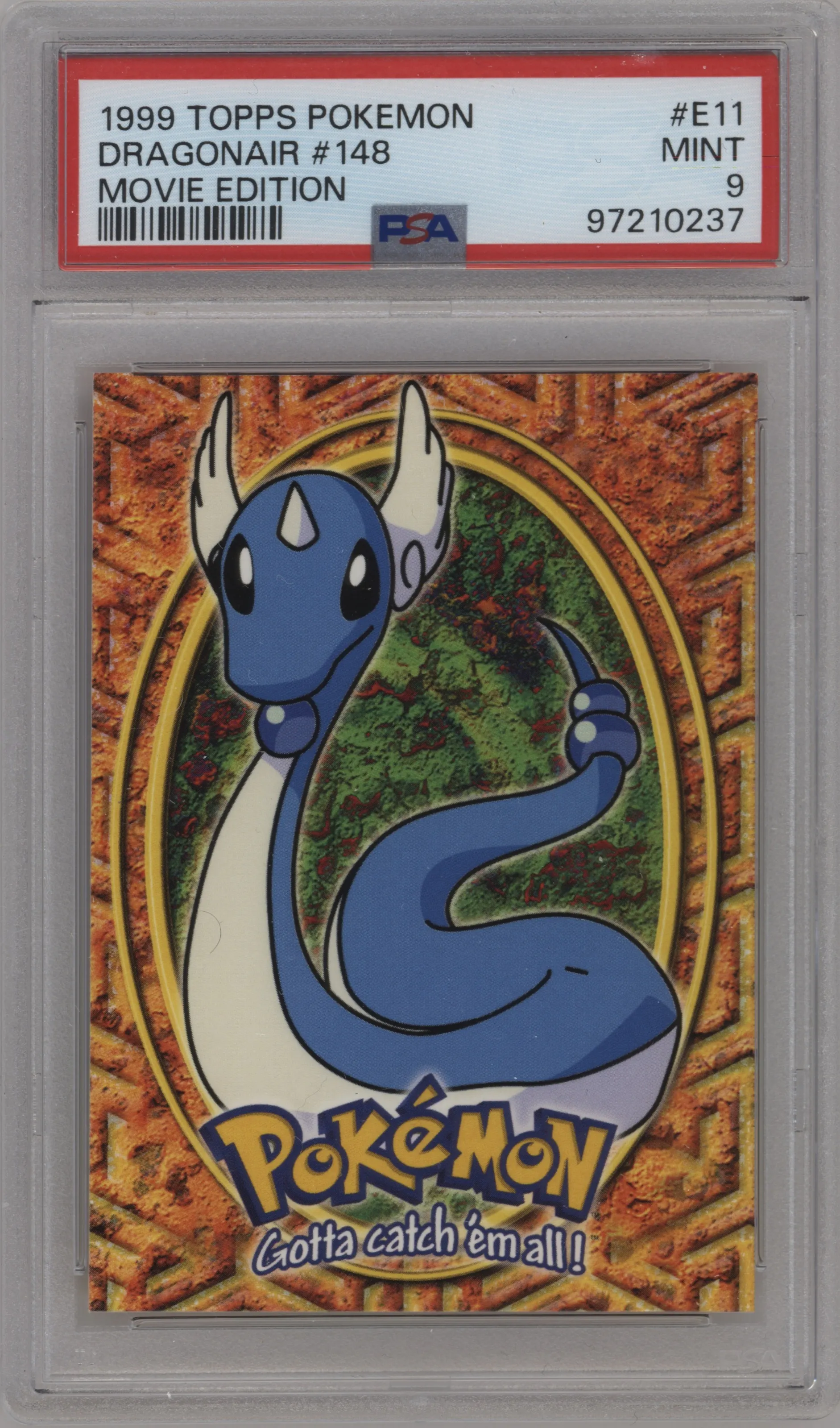 Dragonair