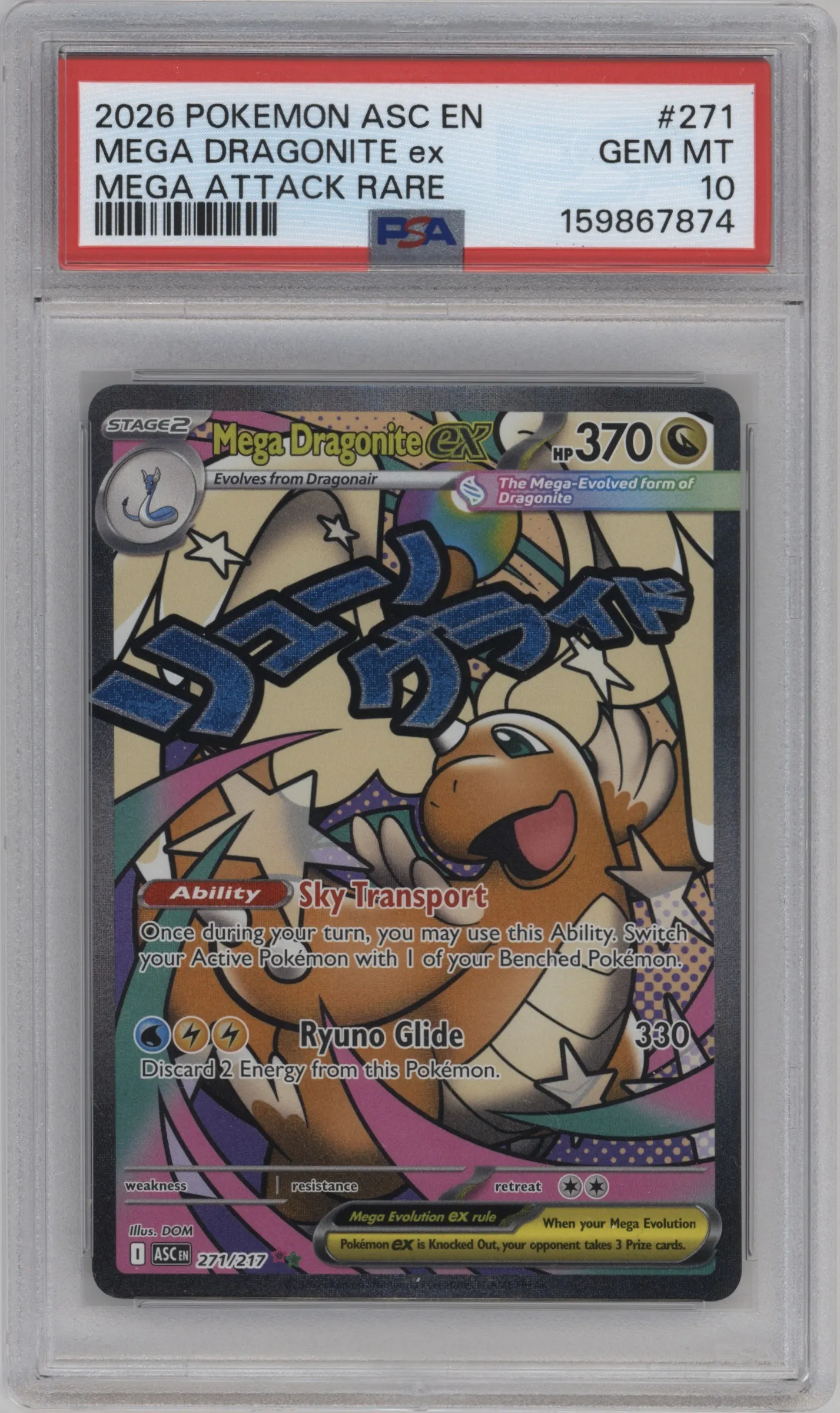 2026 Pokemon Mega Evolution Ascndd.Heroes Mega Dragonite ex Mega Attack Rare #271 PSA 10