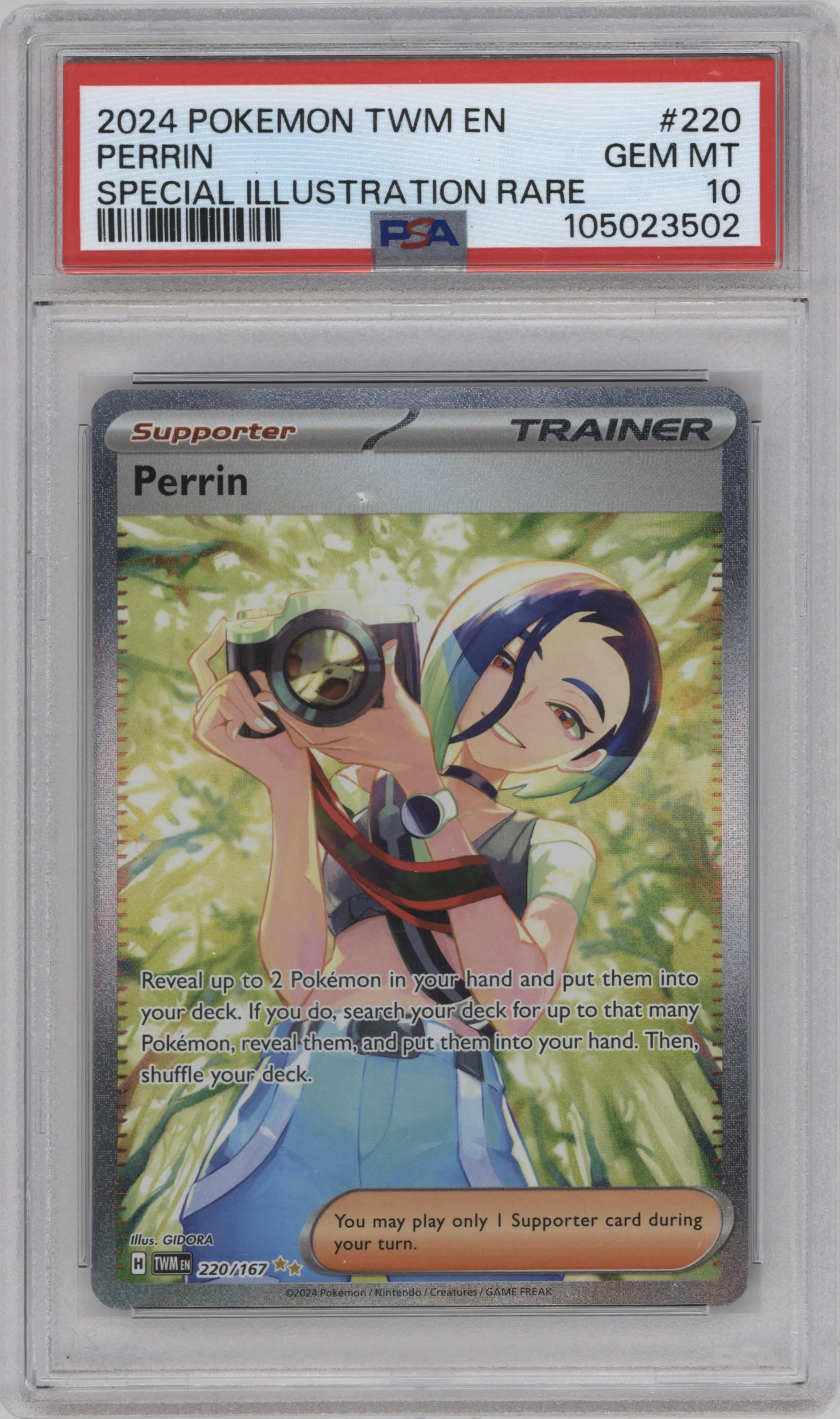 2024 Pokemon SV Twilight Masquerade Perrin #220 PSA 10