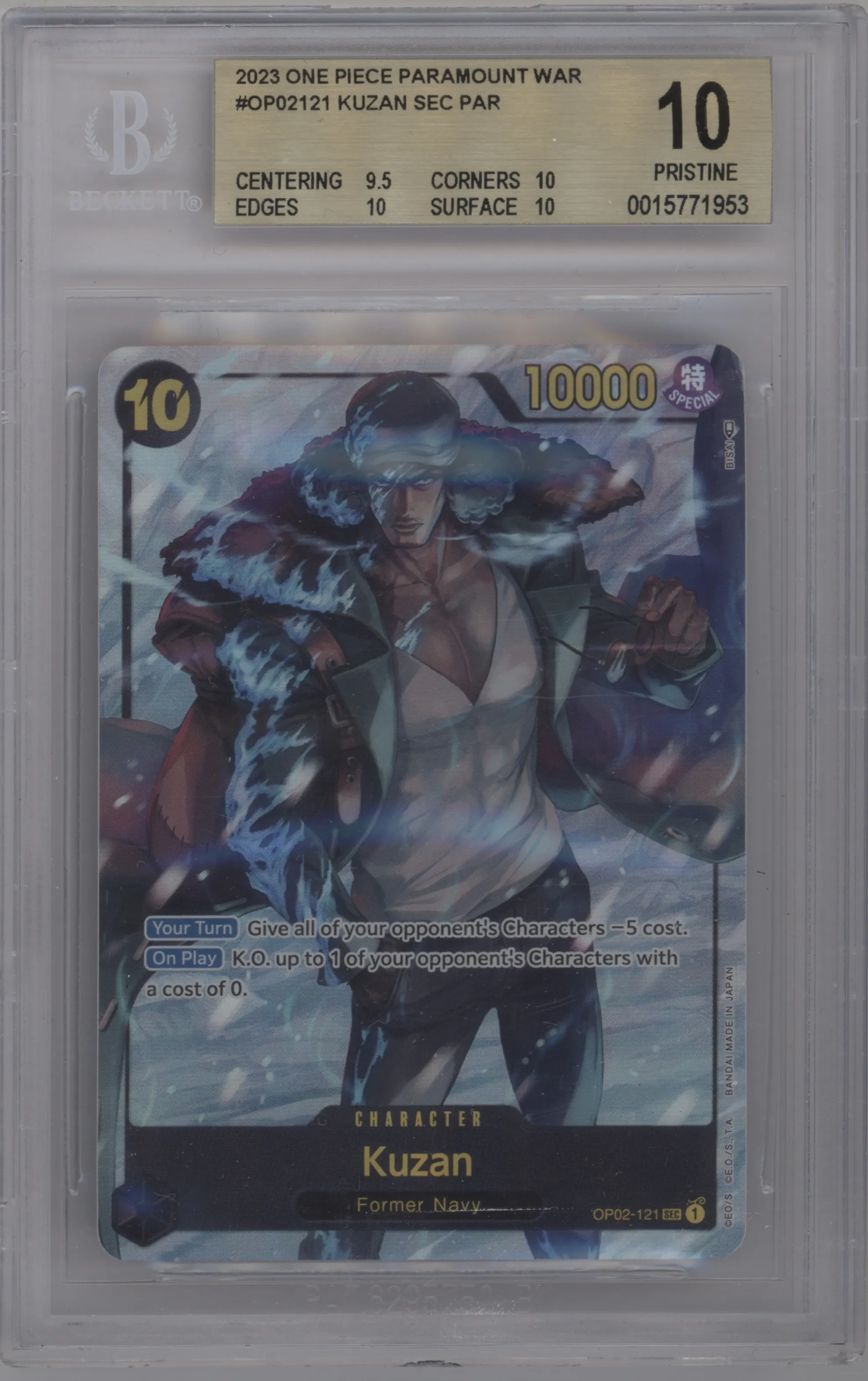 2023 One Piece Paramount War Kuzan Alternate Art BGS 10