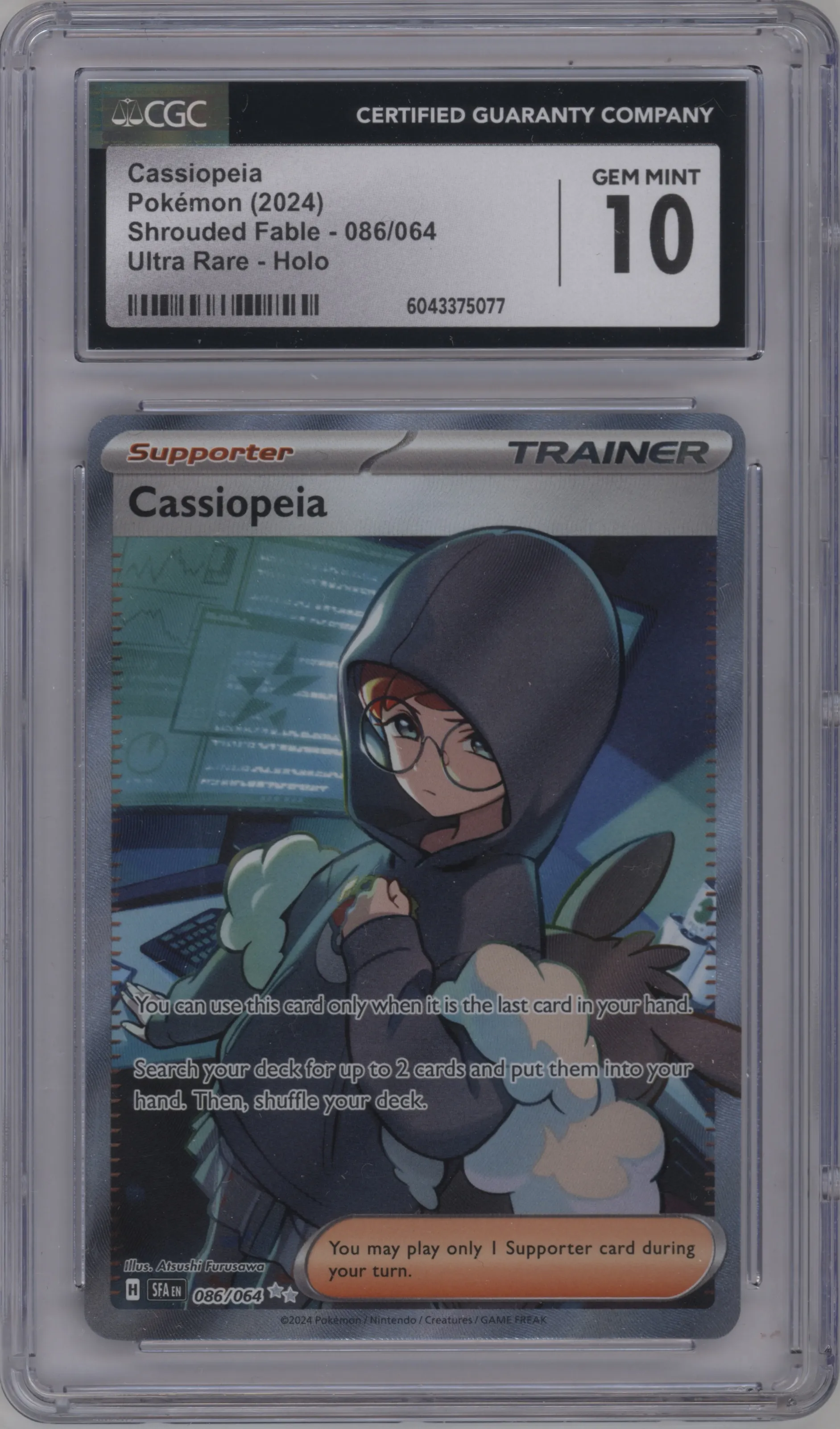 2024 Pokemon SV Shrouded Fable Cassiopeia #086 CGC 10